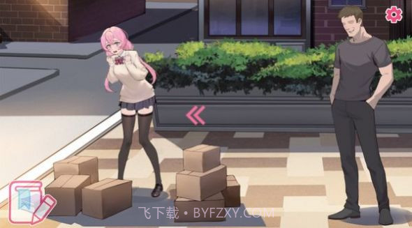 重生之我是隔壁老王截图1