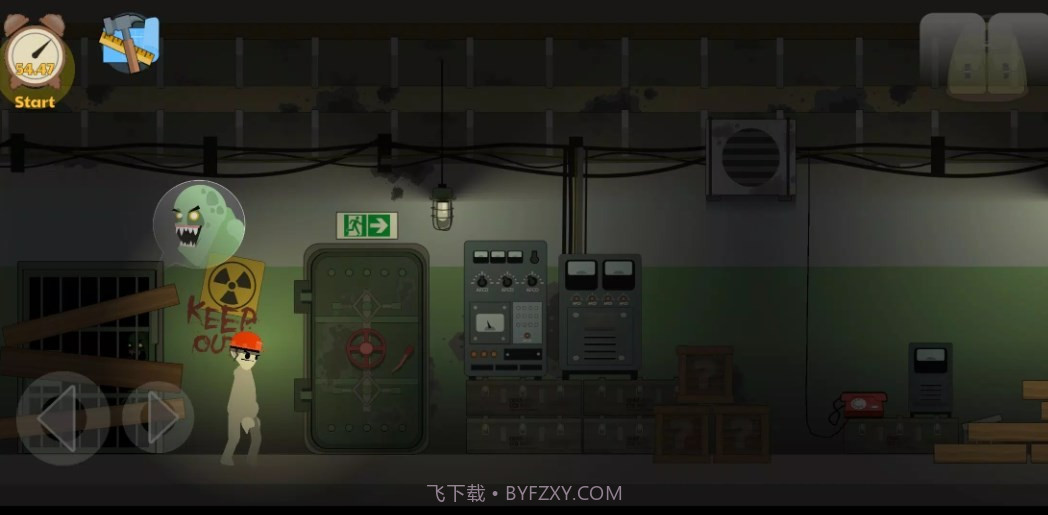 恐怖沙盒游乐场截图1