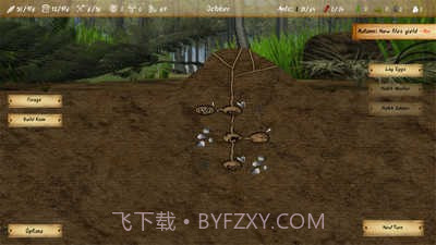 最后的蚂蚁内置菜单截图2 最后的蚂蚁内置菜单截图2