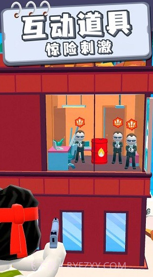 救援小分队手游v1.0.3截图3