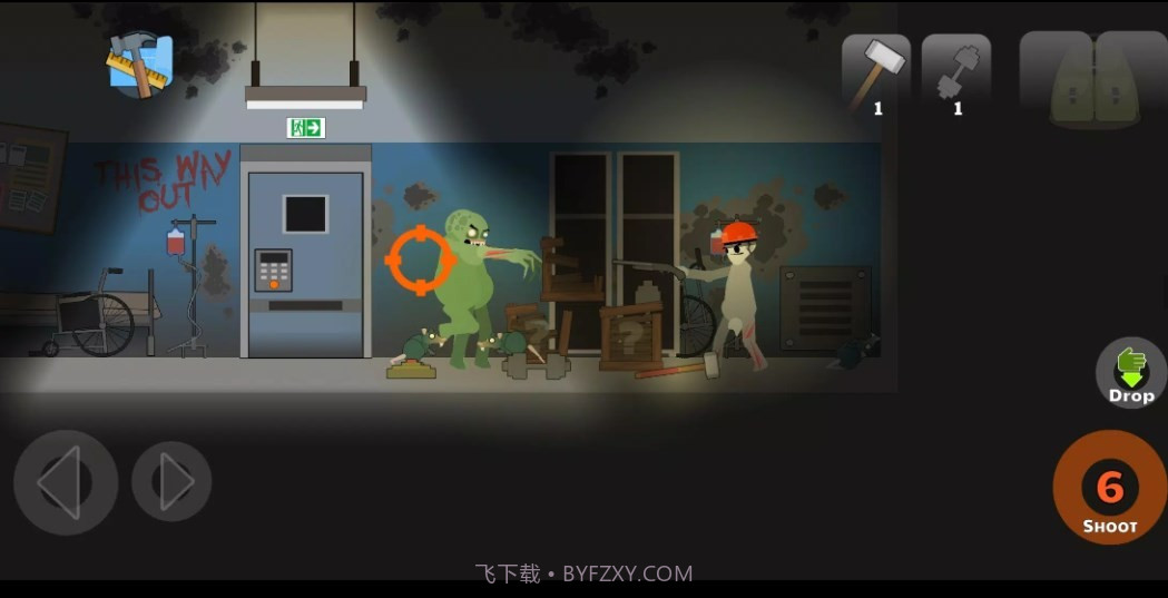 恐怖沙盒游乐场截图4