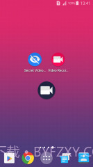 隐秘录像截图1 隐秘录像截图1