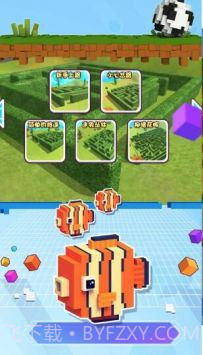 沙漠像素迷宫解谜截图3