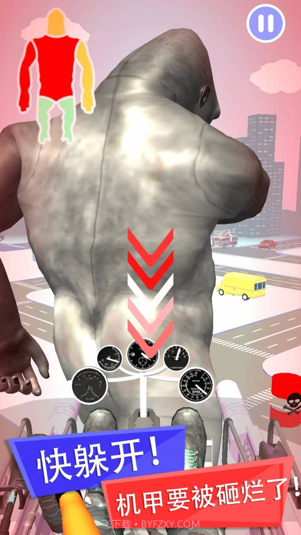 全民开机甲截图3