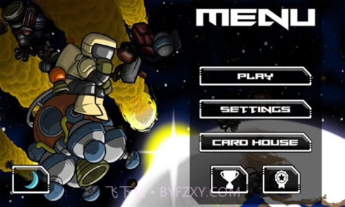 超级原子登陆者截图2