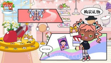 米加小镇购物中心截图4 米加小镇购物中心截图4