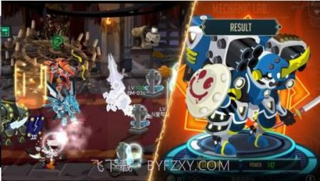 战后机甲AF截图3