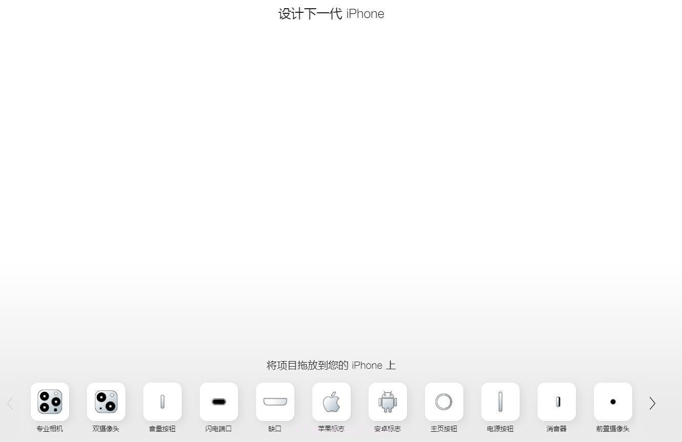 nealfun软件截图3