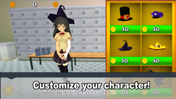 内迪尔模拟器2APP截图1