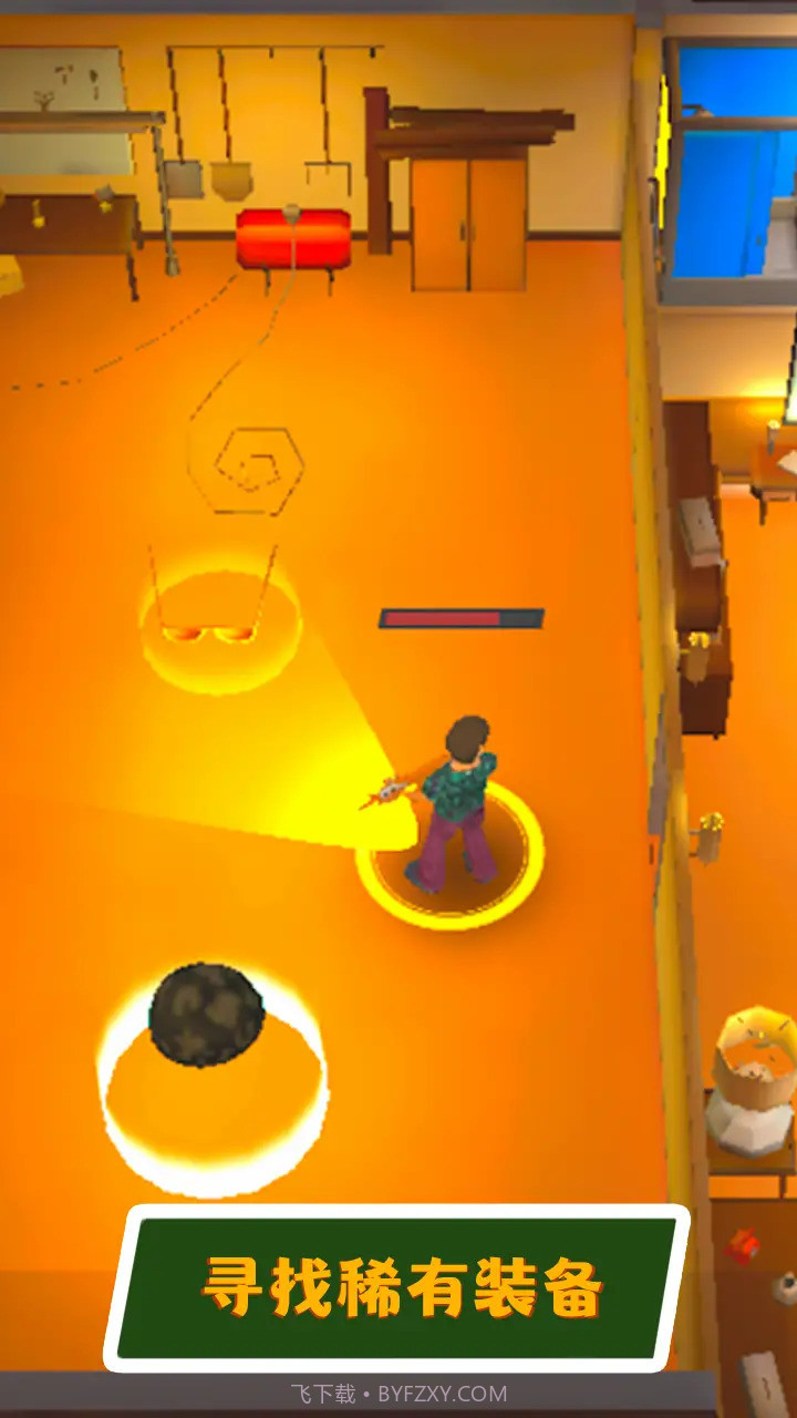 昼夜丧尸生存截图1