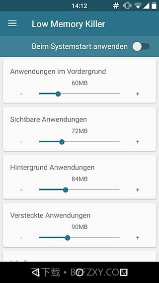 内核调校汉化版去广告 v0.9 截图2