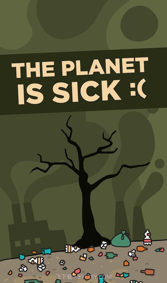 救救地球截图1