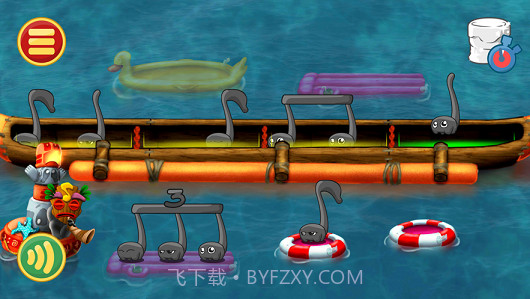 供学校使用的节奏部落截图2