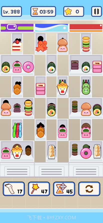 便利店整里光国际版截图3 便利店整里光国际版截图3