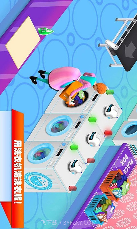 迷你城镇生活模拟截图4