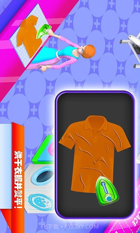 迷你城镇生活模拟截图5