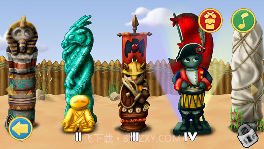 供学校使用的节奏部落截图1