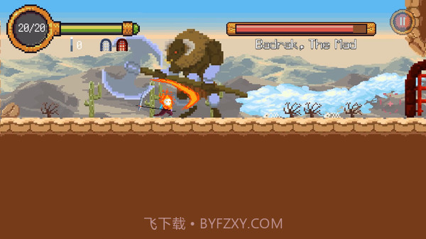 收割者：不朽截图3