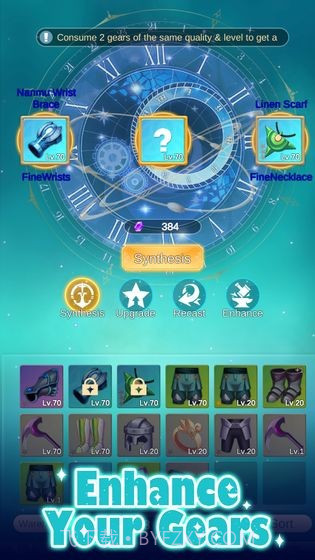 魔女米蕾娜之馆截图2