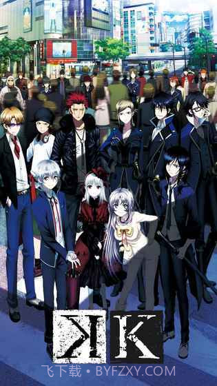 动漫K游戏最新截图4