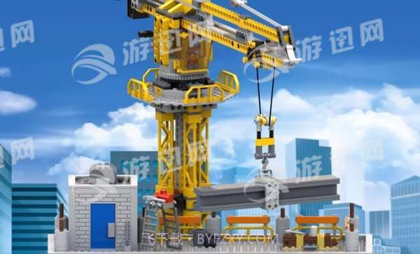 乐高大厦截图3 乐高大厦截图3