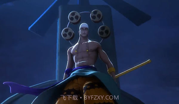 航海王集结截图3