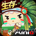 原神激活码生成器截图12