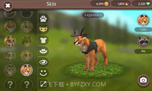 野生动物模拟器截图1