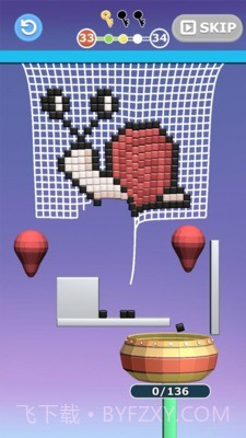 撕破这张网截图2