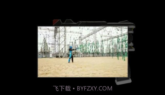 新十年终骑驱动器截图3