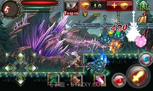 灵魂战神2截图3