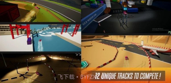 真实的汽车拉力赛截图1