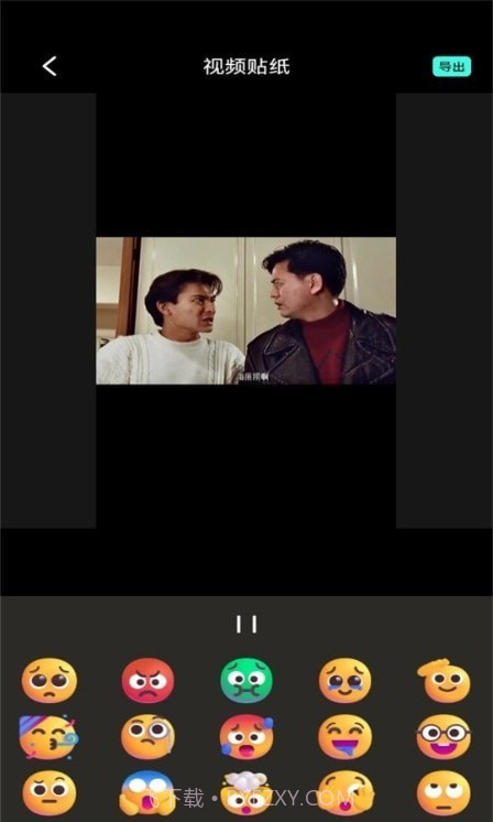 MINO4K视频剪辑截图3