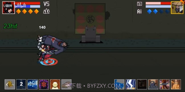 像素火影鹰佐巅峰强者截图2