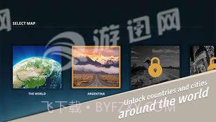 Geoguessr中文版截图2