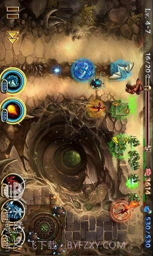 龙穴守护者截图4