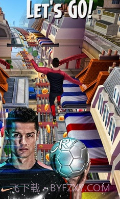 C罗足球跑酷截图2