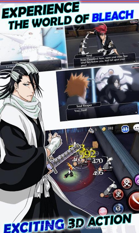 伊苏编年史截图1