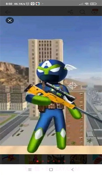 巴西队长火柴人截图3