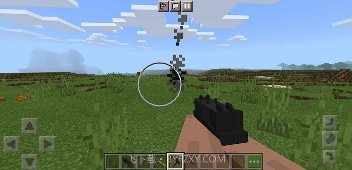 我的世界枪械模组截图2