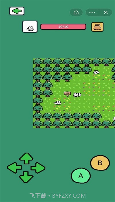 创游模拟器2023截图3