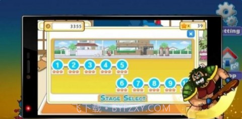 新扑灭坏人Shin Fight The Bad Guy截图1