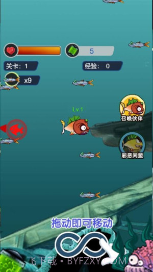 养个小乖乖离线版截图2