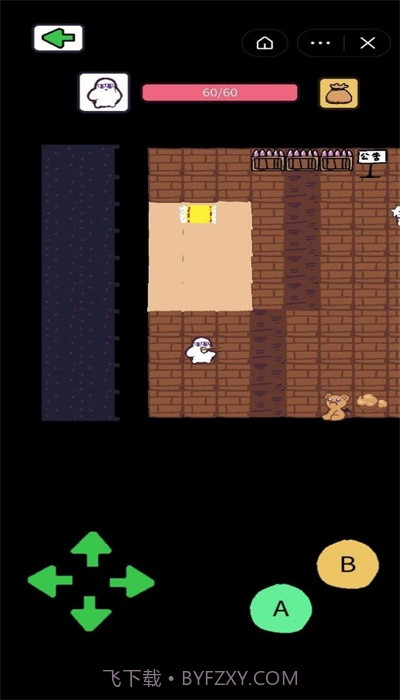 创游模拟器免费版最新版截图1