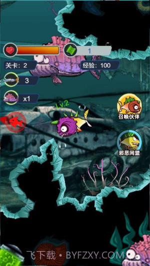 养个小乖乖最新版截图1