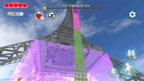 帮小老弟过关去更新版截图2