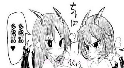 疯狂播种怀孕大冒险截图2