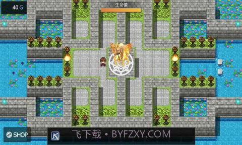 派克斯塔防完整版截图4