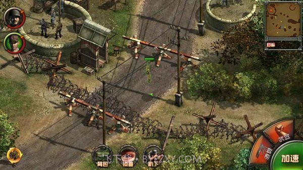 盟军敢死队：深入敌后截图3