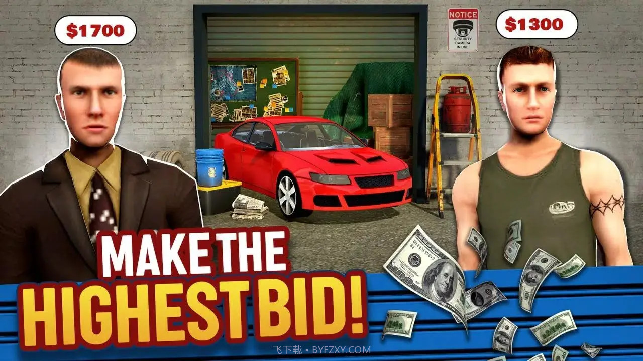 仓库猎人模拟器中文版截图1